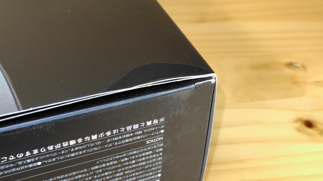 RIOBOT NERV対G専用決戦兵器 紫龍 試作初号機