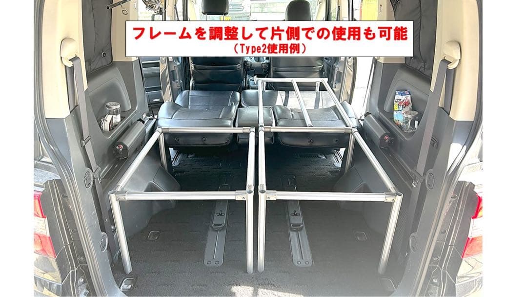 デリカ フルダブルベッドキットクッションなしTYPE2 キャップ脚追加グレー