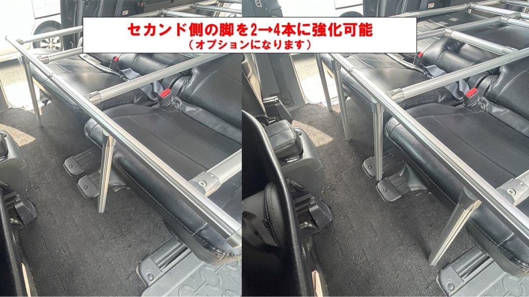 デリカ フルダブルベッドキットクッションなしTYPE2 キャップ脚追加グレー