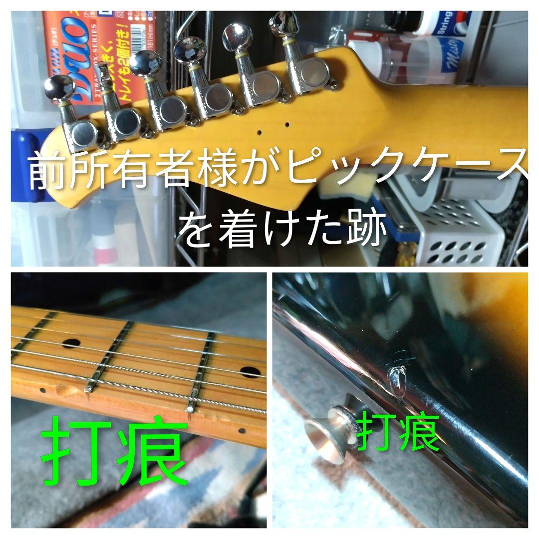 Bacchus 初期 Universe Series ♪黒帯ロゴ