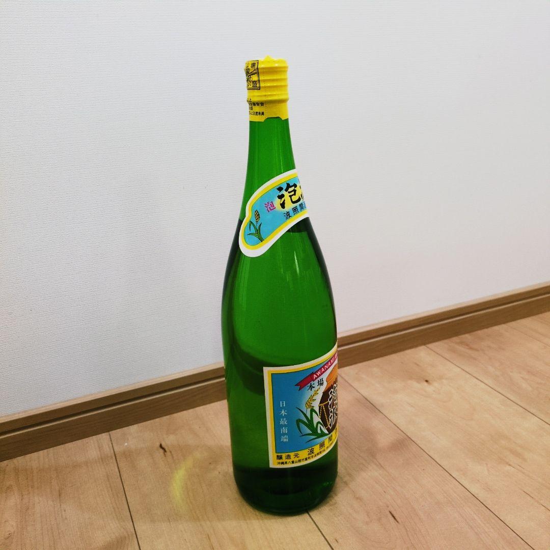 本場泡盛 波照間酒造 泡波 一升 35年以上古酒 【レア瓶 グリーンボトル】