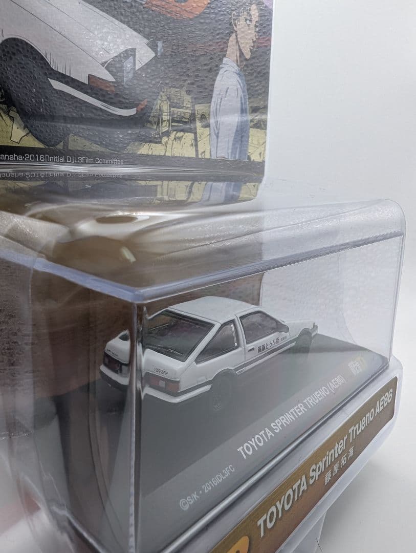 KYOSHOオリジナル 1/64 頭文字D 3台セット