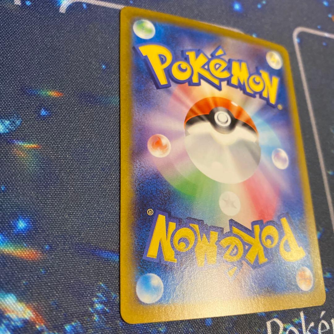 ポケモンカード ブイズ まとめ売りコンプ (テラスタルフェスEX) SAR10種