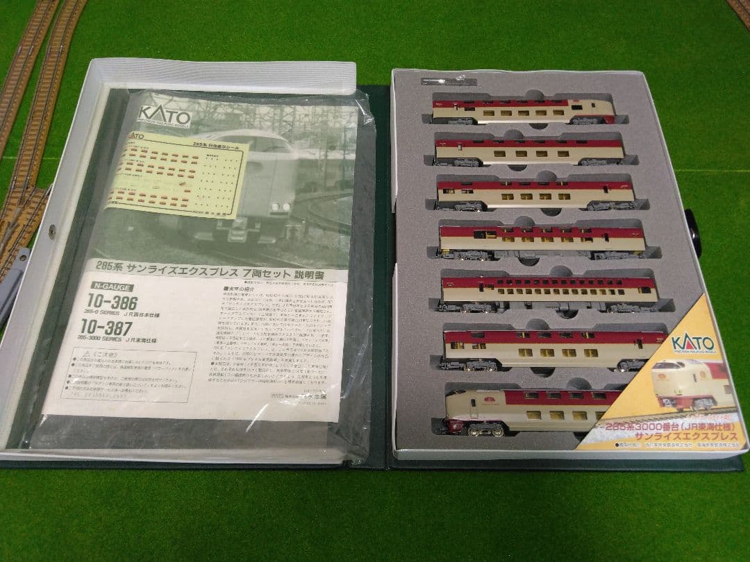 KATO Nゲージ 鉄道模型セット 10-387　285系サンライズ