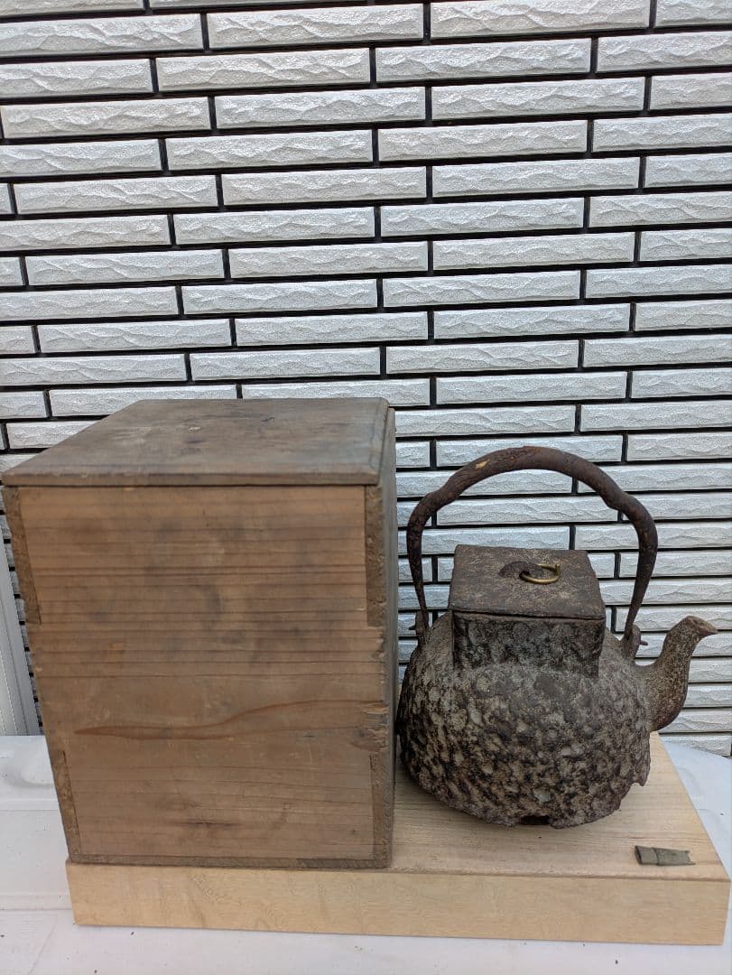 k*a様 鉄瓶・木箱付