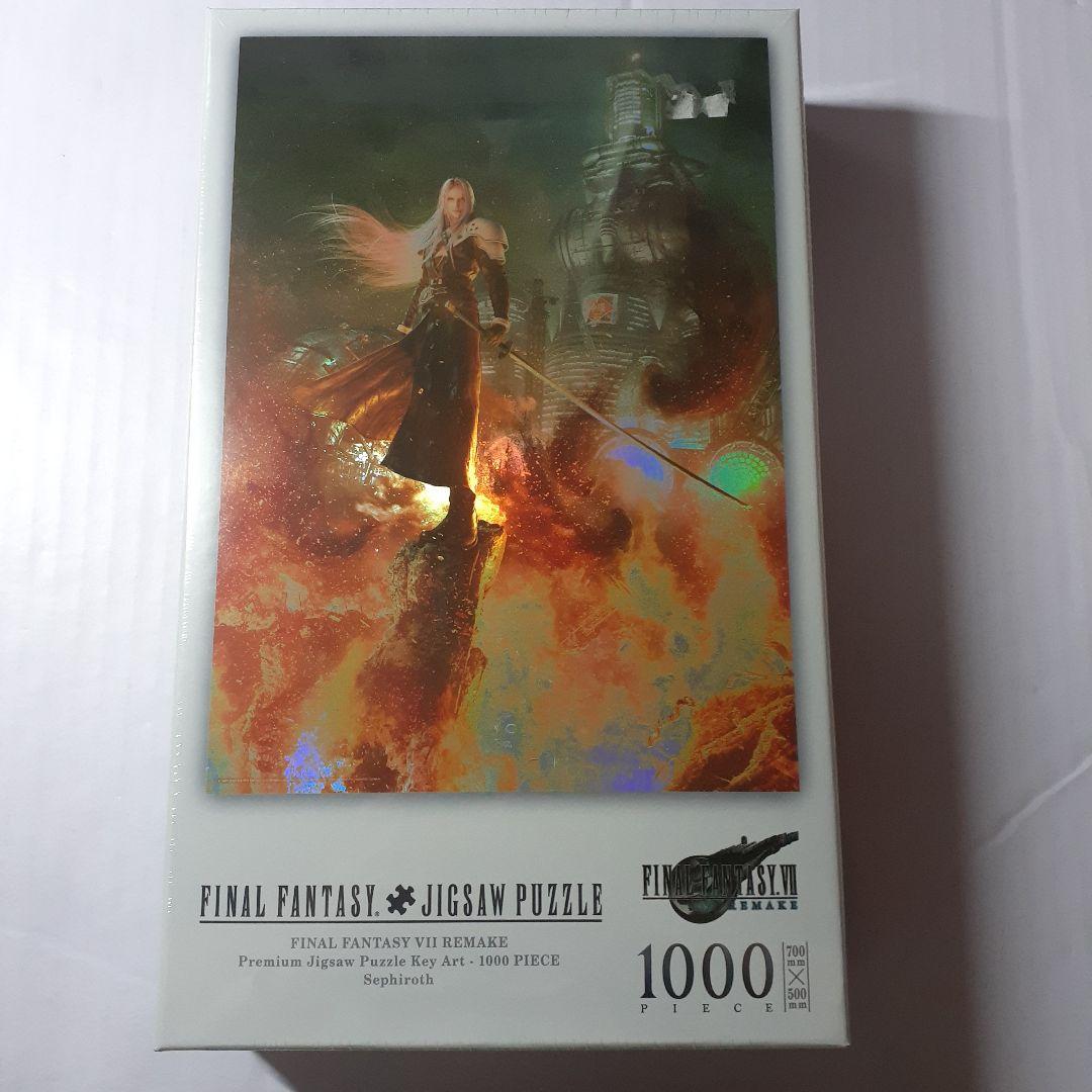 ファイナルファンタジー７ 1000ピース ジグソーパズル　セフィロス