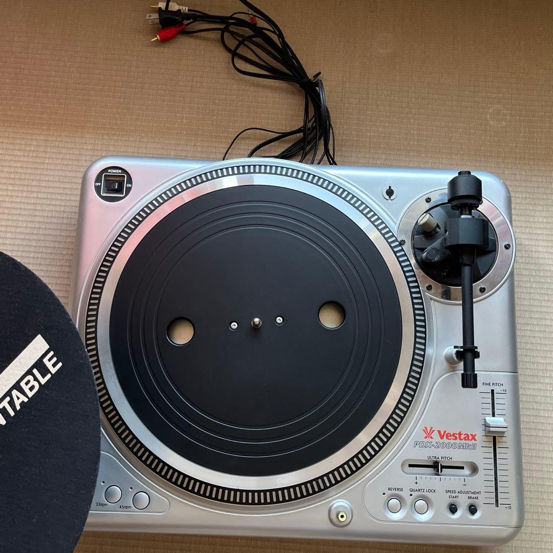 Vestax ダイレクトドライブ ターンテーブル PDX-2000 MkⅡ