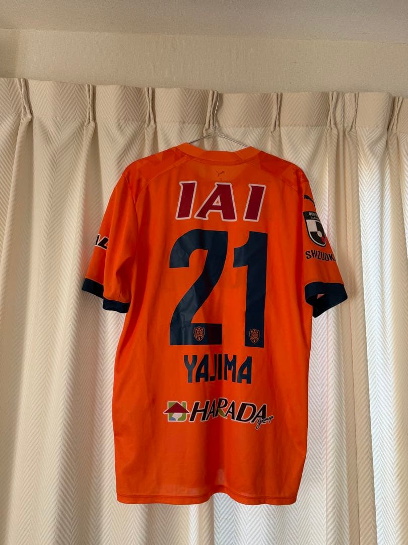 清水エスパルスユニフォーム 矢島選手 21 XL