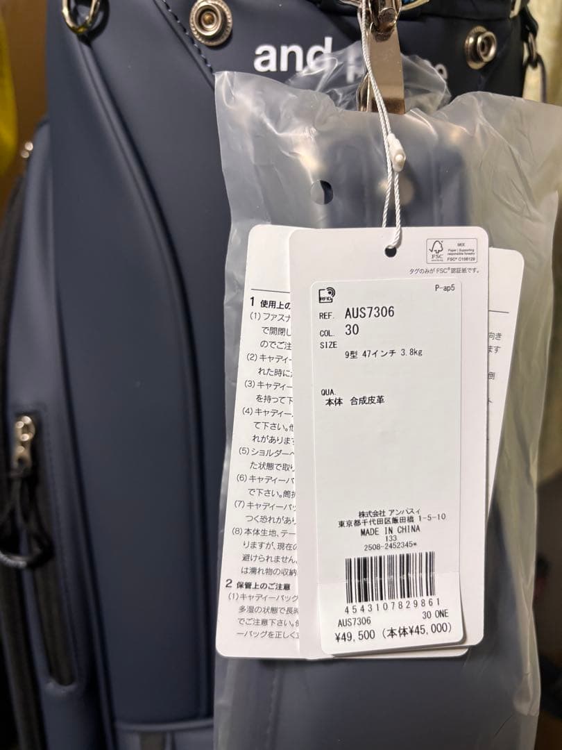 and per se ゴルフバッグ ネイビー