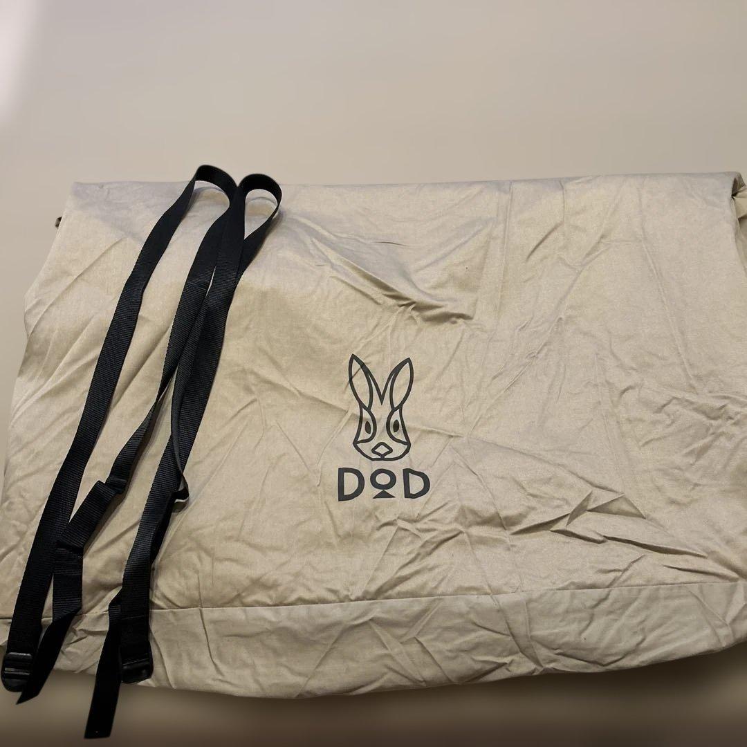 DOD ソトネノキワミ　Ｌ 枕、収納バッグ付き