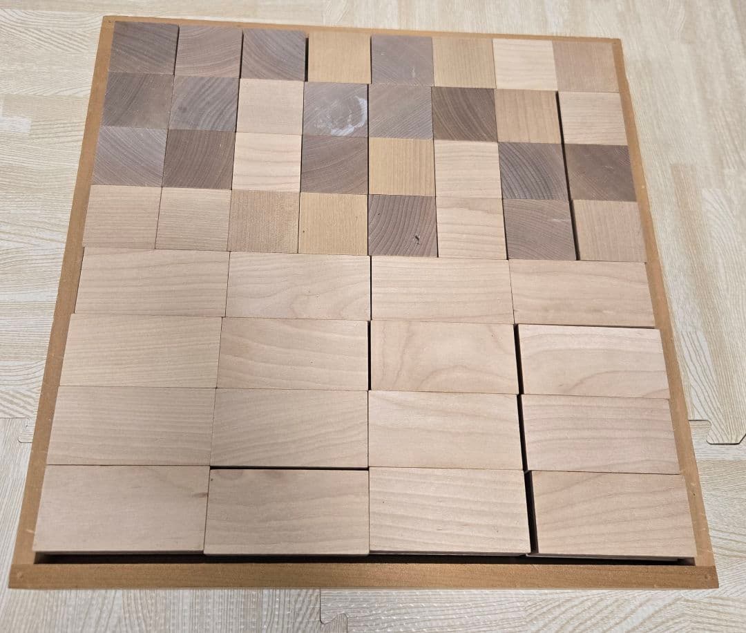 WAKU　童具館　積み木　木製ブロック