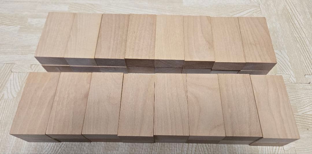 WAKU　童具館　積み木　木製ブロック