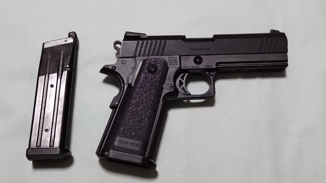 東京マルイ　ハイキャパ 4.3タクティカルカスタムガスブローバックハンドガン