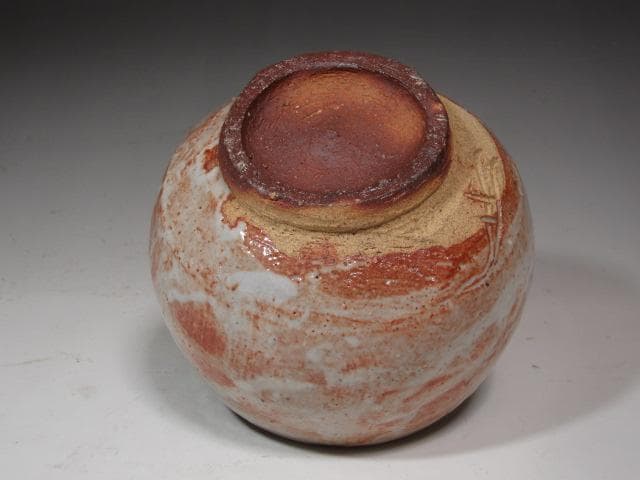 【セール】☆　川喜田半泥子　茶碗　暖月　温もりを感じる一品☆y581