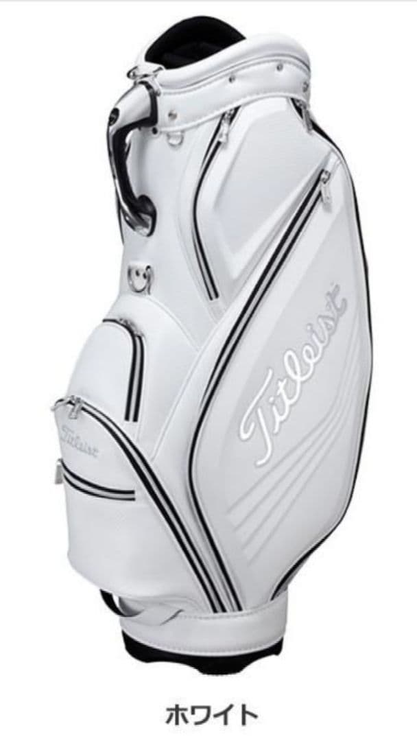 Titleist ゴルフバッグ・キャディバッグ ホワイト