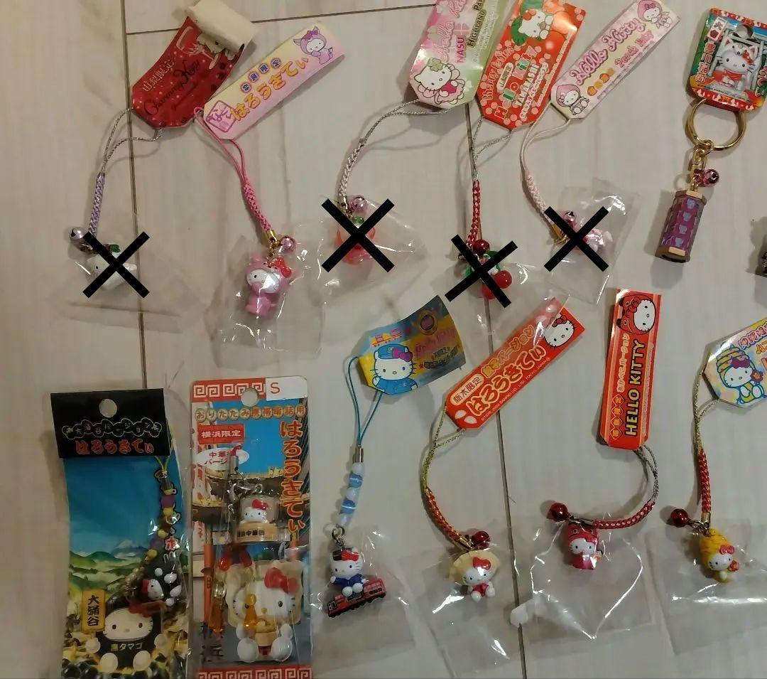 ハローキティ ストラップ・キーホルダーセット