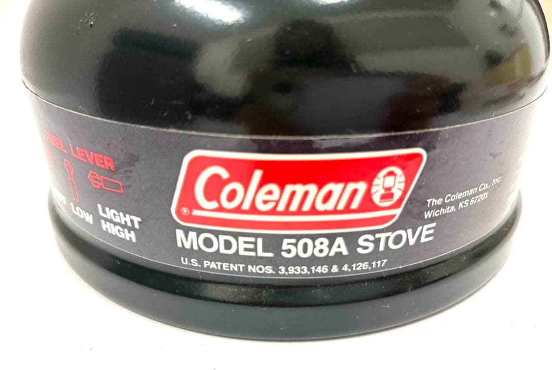 25K12-091 コールマン バーナー 508A700J 170-7043