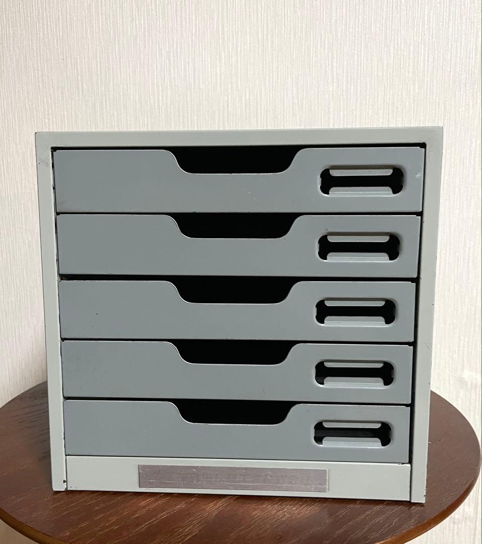 スチール書類ケース 5段 小引出し 書類棚 収納 レターケース オフィス レトロ