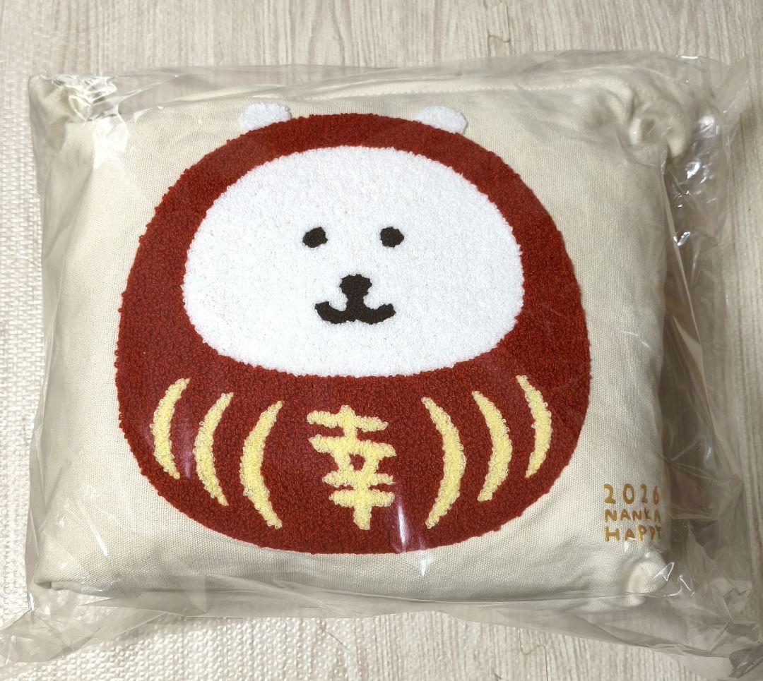 【新品未開封・抜き取りなし！】ナガノマーケット ハッピーバッグ2026 福袋
