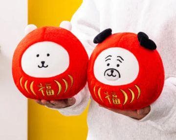 【新品未開封・抜き取りなし！】ナガノマーケット ハッピーバッグ2026 福袋