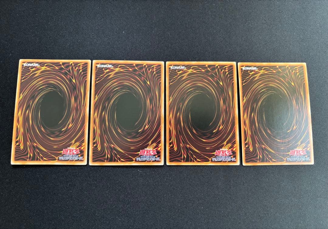 遊戯王 ドラゴンテイル デッキパーツ プリズマ