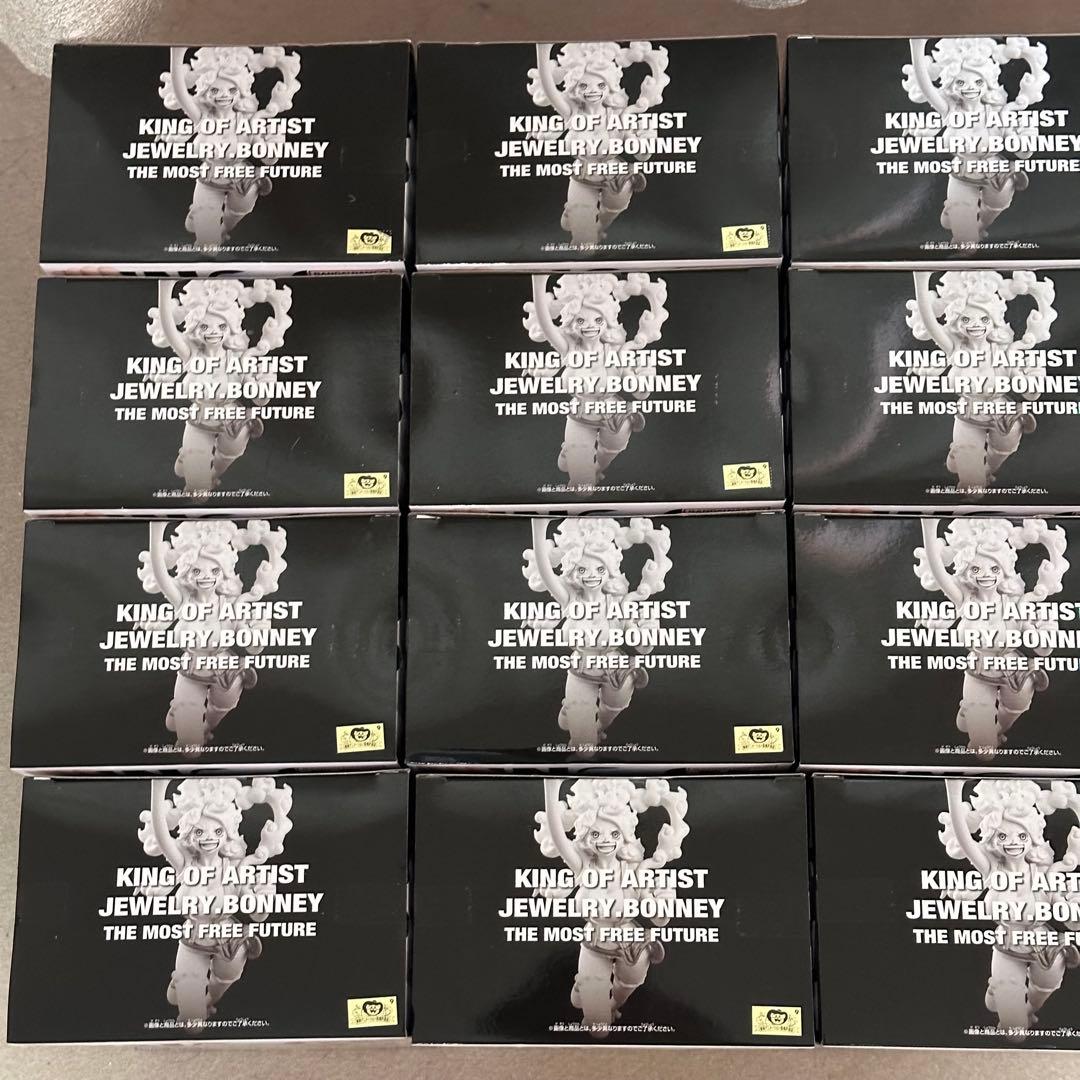 ワンピース　キングオブアーティスト　ボニー フィギュア 24個セット まとめ売り