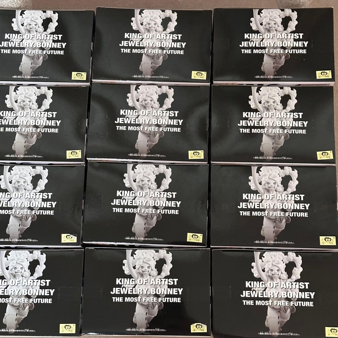 ワンピース　キングオブアーティスト　ボニー フィギュア 24個セット まとめ売り