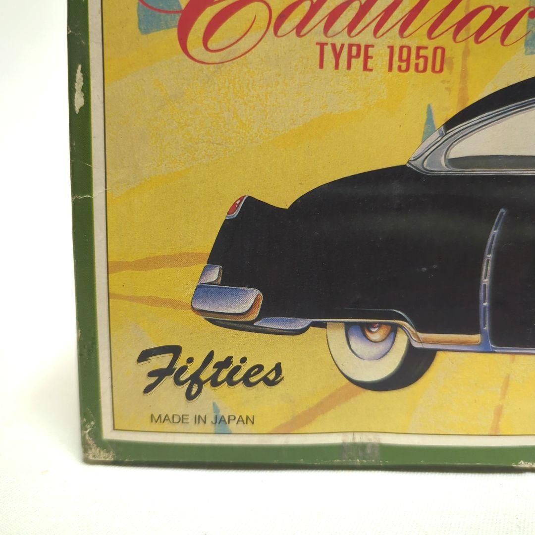 キャデラック セダン 50's ミニカー