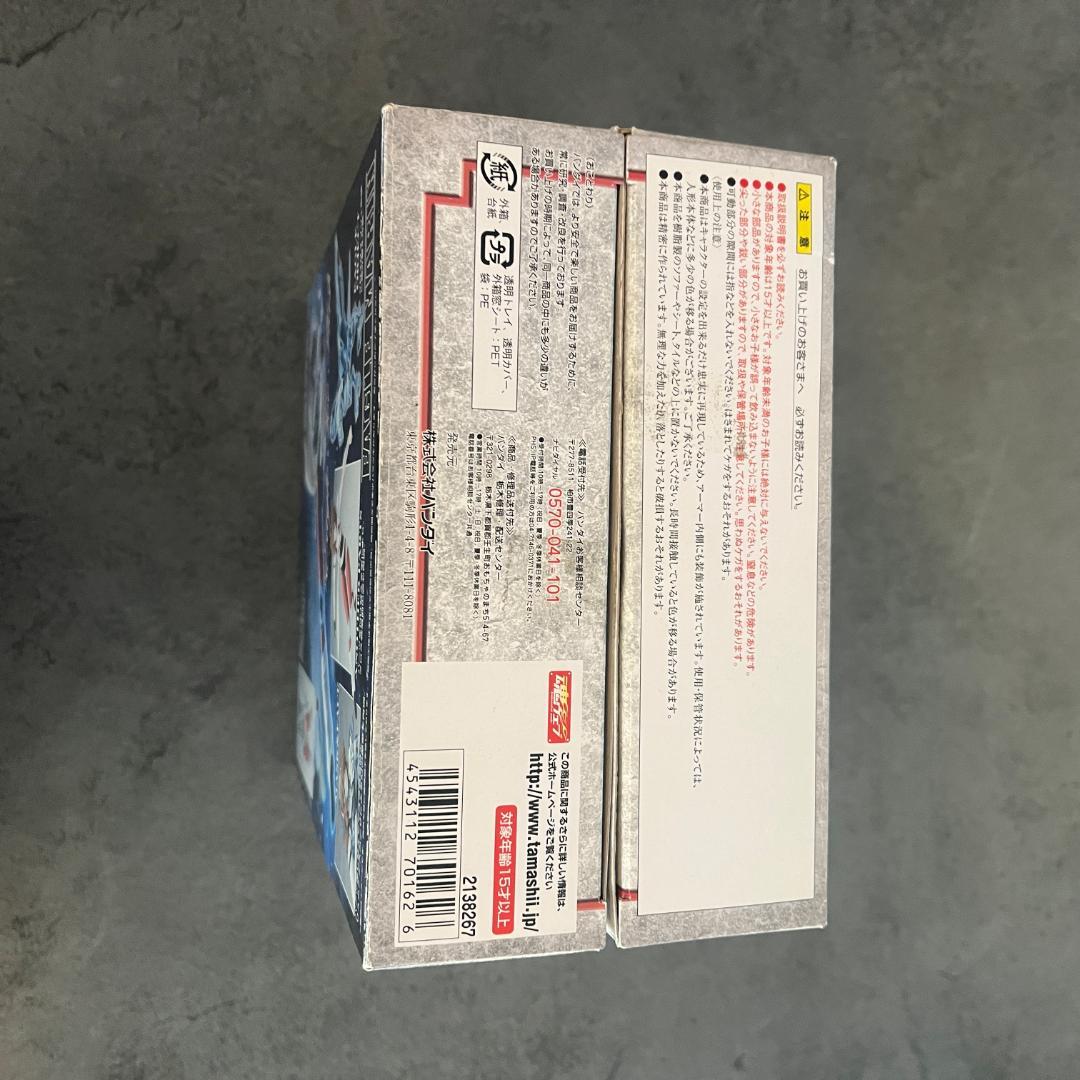 聖闘士聖衣神話（セイントクロスマイス）イーグル魔鈴