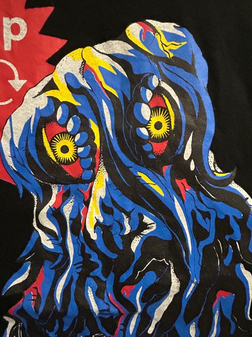 地球防衛軍秘密基地　ヘドラ　Hedorah T-Shirt 2008