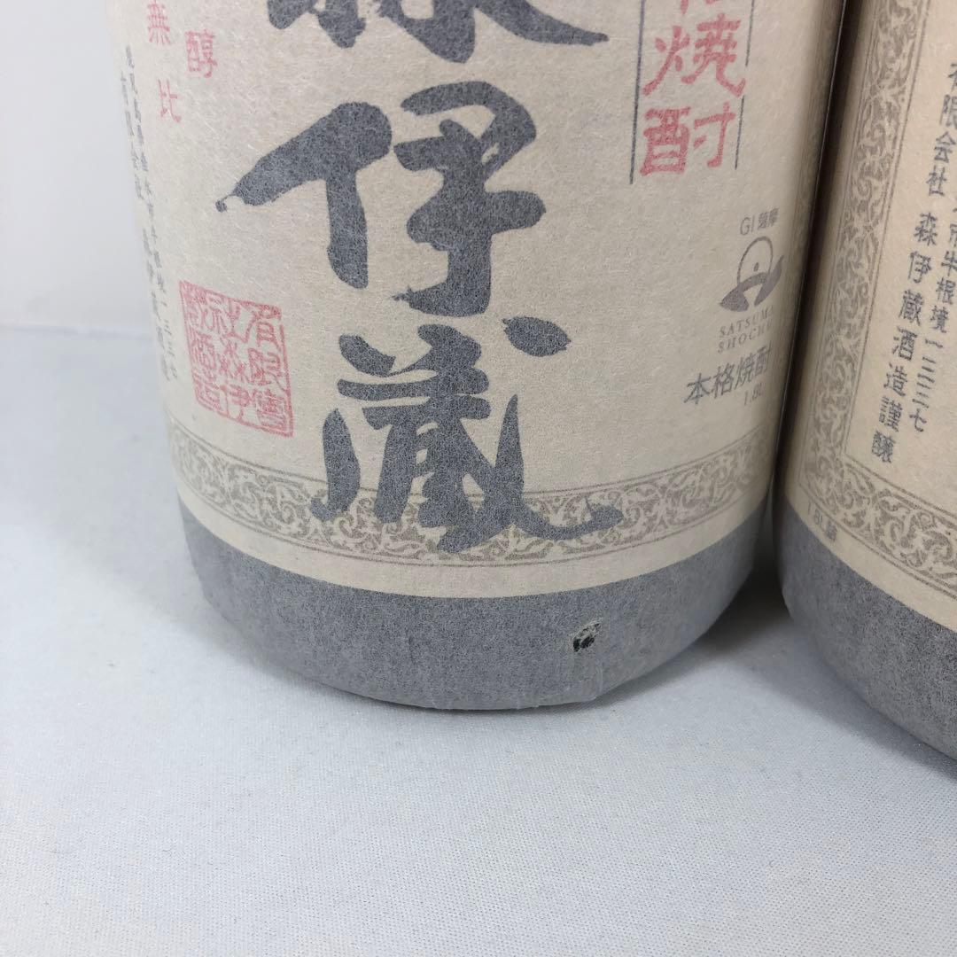焼酎 森伊蔵 1800ml セット