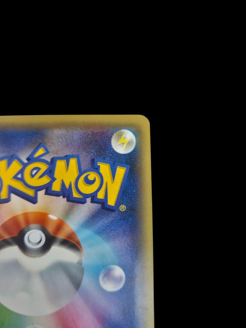 MゲンガーEX CP4 　コンセプトパック(メガゲンガー)