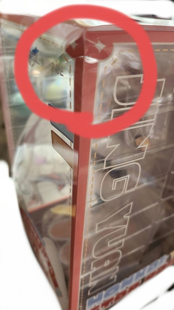 【2/28まで値下げ】崩壊スターレイル 景元 フィギュア アクリルスタンド