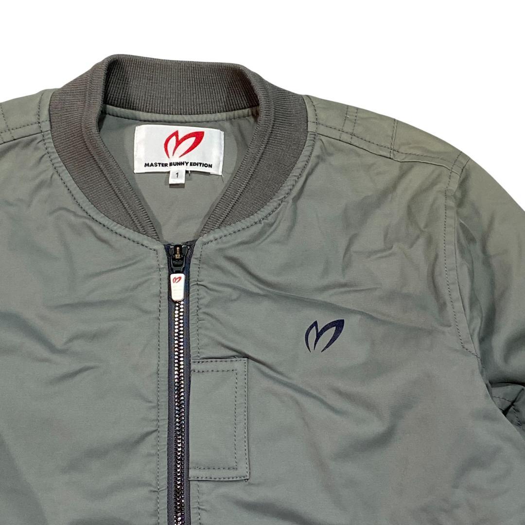 マスターバニーエディション 中綿 MA-1 ブルゾン ジャケット 1 グレー