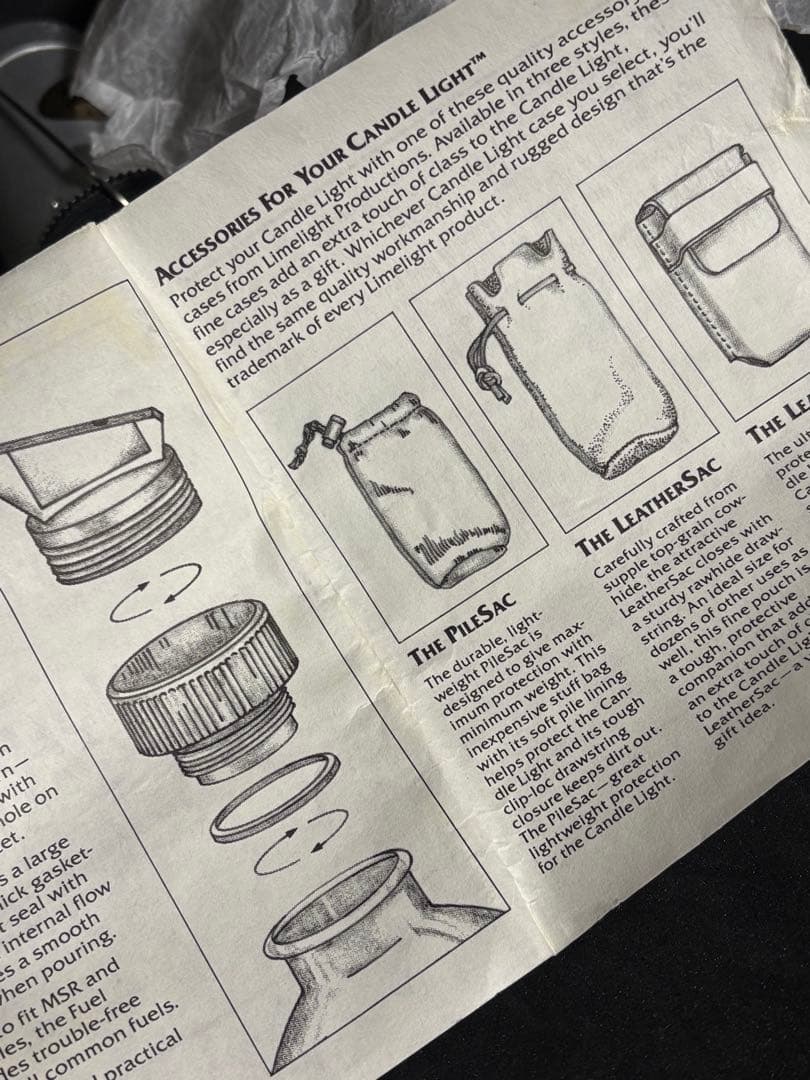 キャンドル　TAIGA ライムライト　UCO カナダ