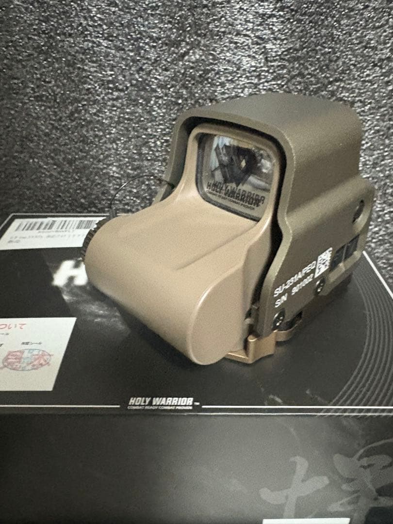 HOLY WARRIOR S1 タン ホロサイト