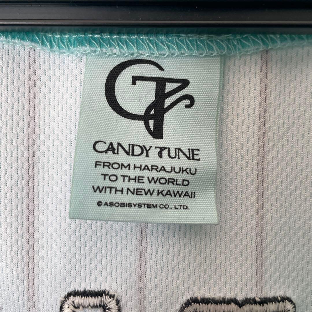 CANDY TUNE 推しアピユニ、かわぬいセット