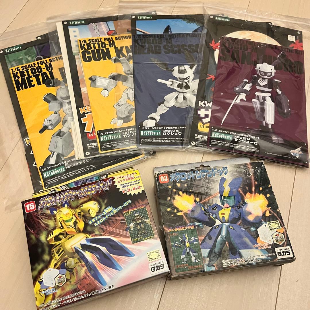 さ*♪様 メダロット プラモデル まとめ売り