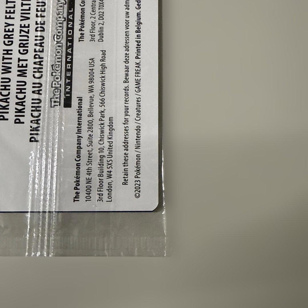 s*i様 ゴッホピカチュウ 未開封