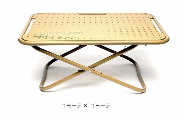 新品 Ballistics MINI ROVER TABLE BAA-2204