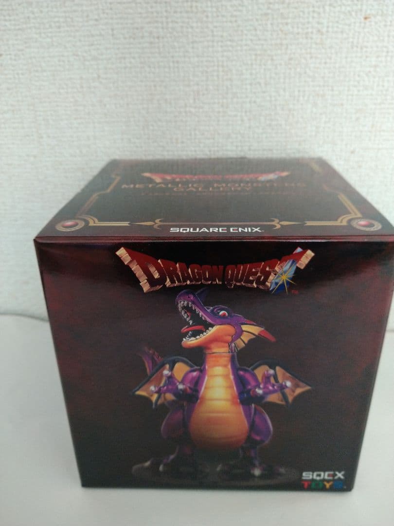 ドラゴンクエスト　メタリックモンスターズギャラリー　竜王