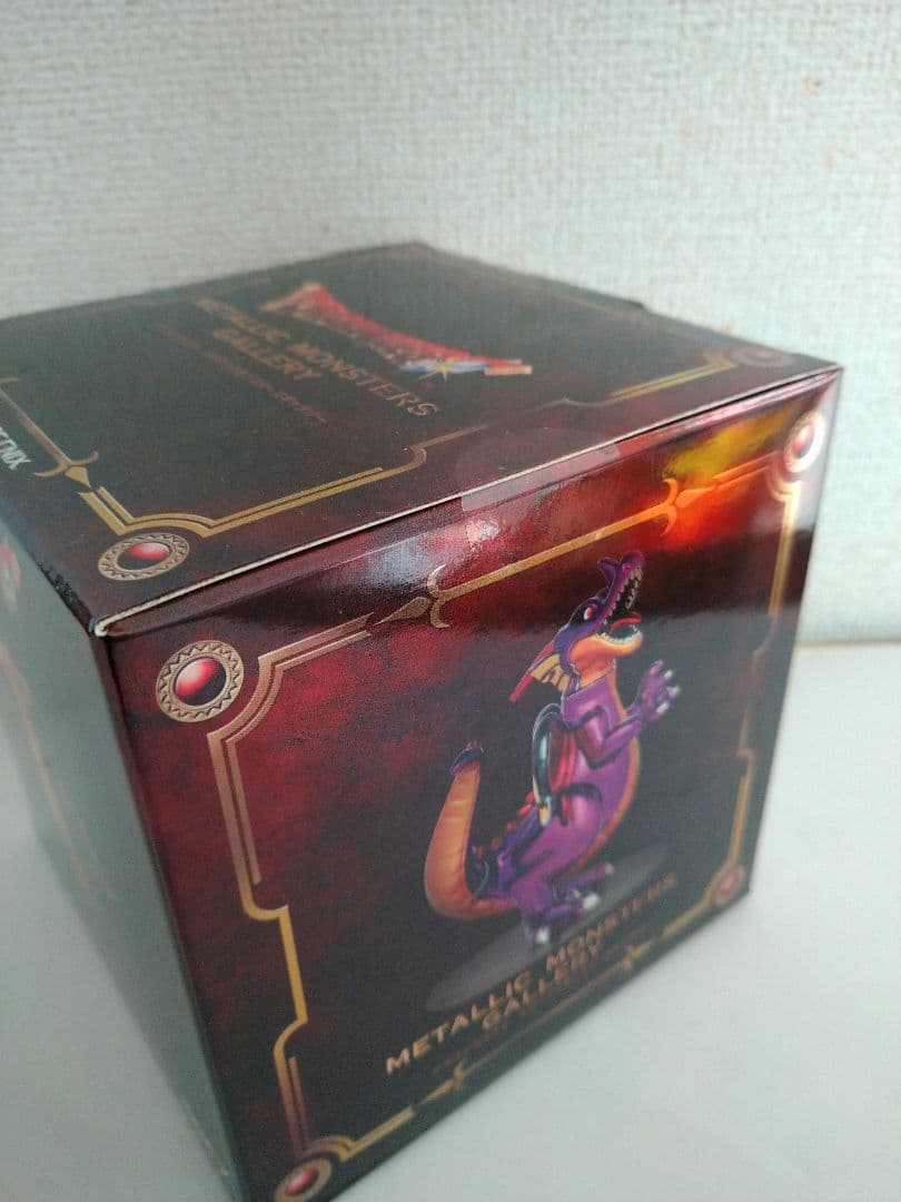 ドラゴンクエスト　メタリックモンスターズギャラリー　竜王