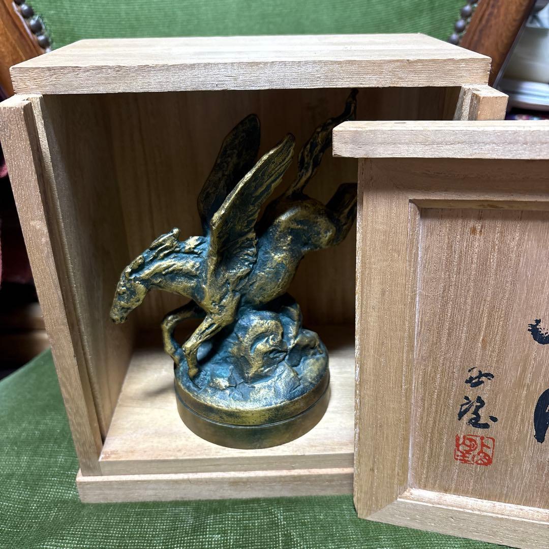 ブロンズ像　春風馬　彫金師　北村西望