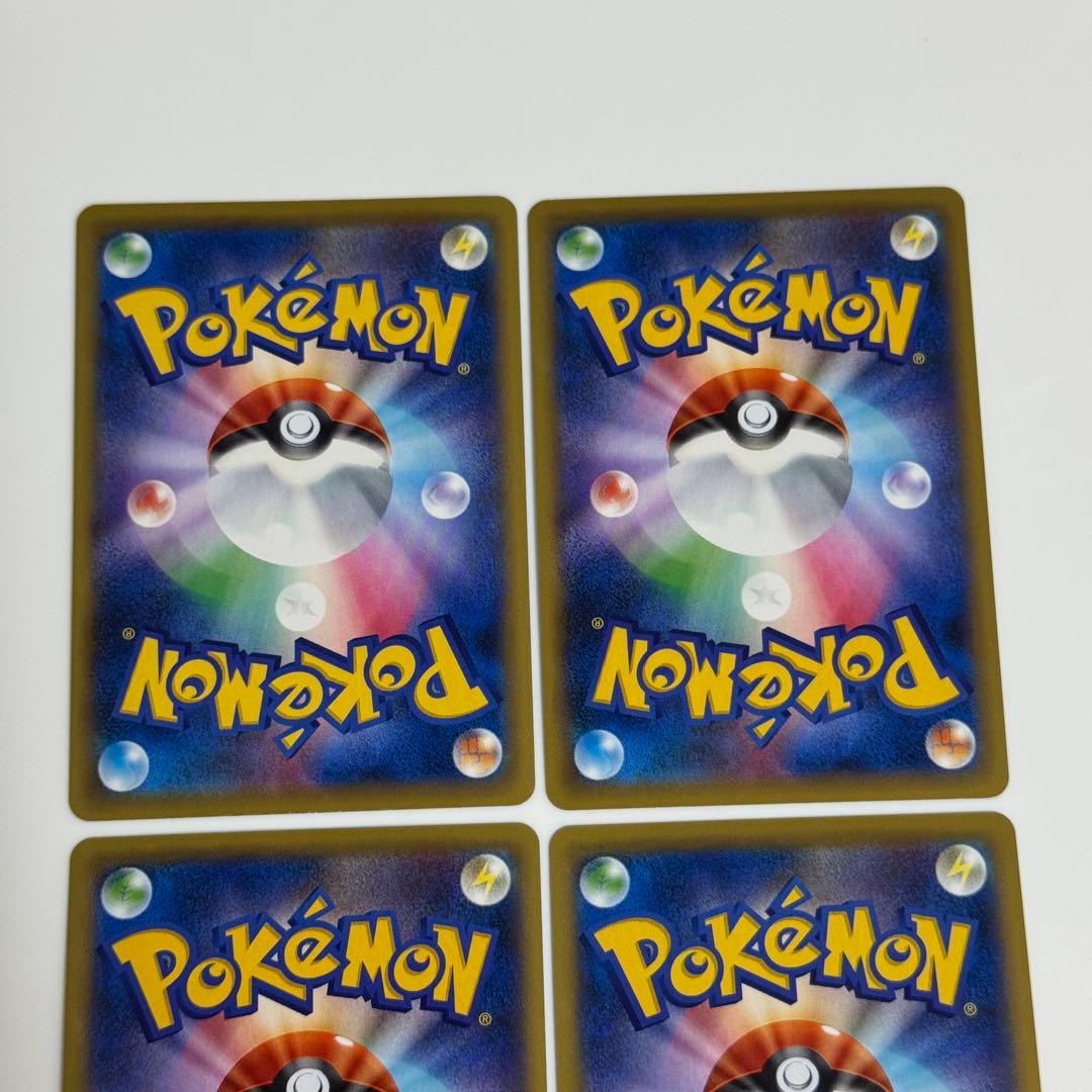 【美品】BREAK エネルギー 炎 CP4 ミラー 4枚 引退品