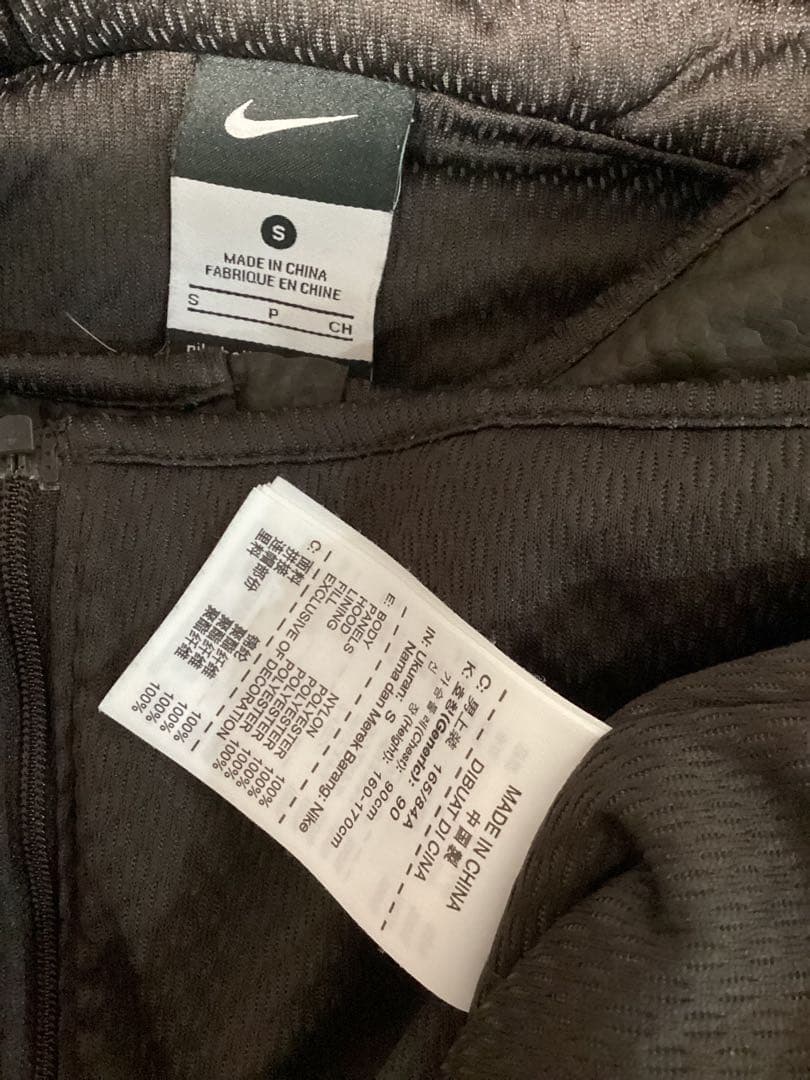 JONIO着 GYAKUSOU ナイキ アンダーカバー ランニングベスト S