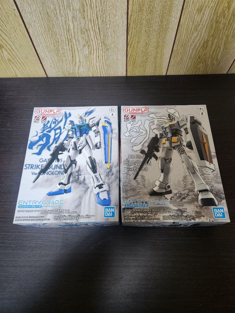海外限定 １/144 RX-78-2 ガンダム&ストライクガンダム 二体セット