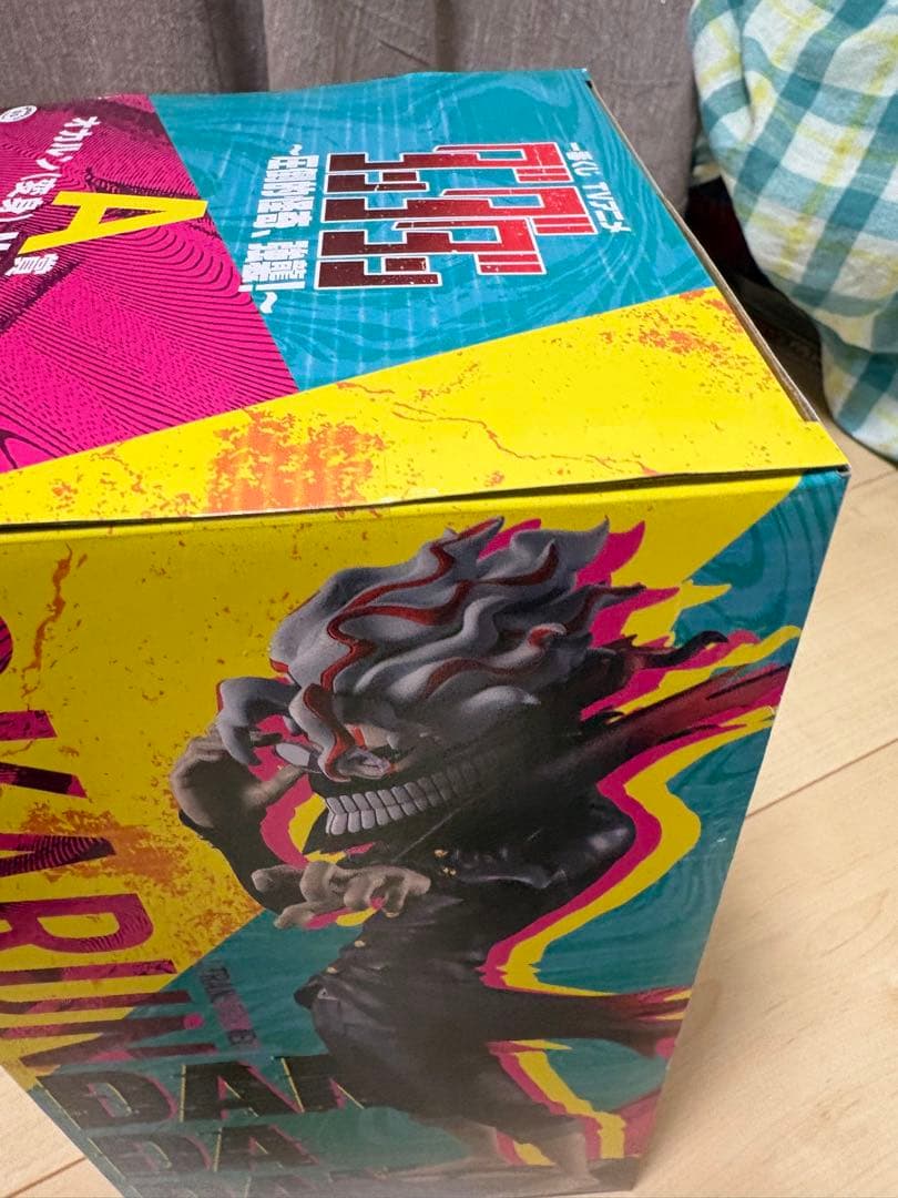 ダンダダン　一番くじA賞　オカルン　B賞　モモ　セット