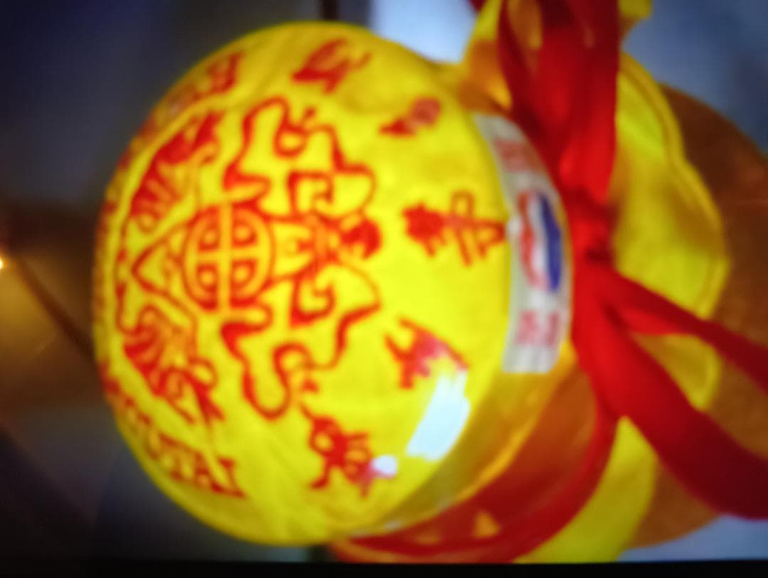 本物 貴州茅台酒50年５３％ 未開栓 中国酒 希少 約1000g