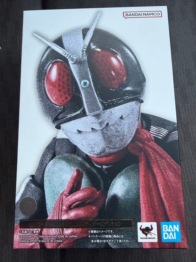 S.H.Figuarts 真骨頂製法　仮面ライダー新2号　栄光の昭和ライダー