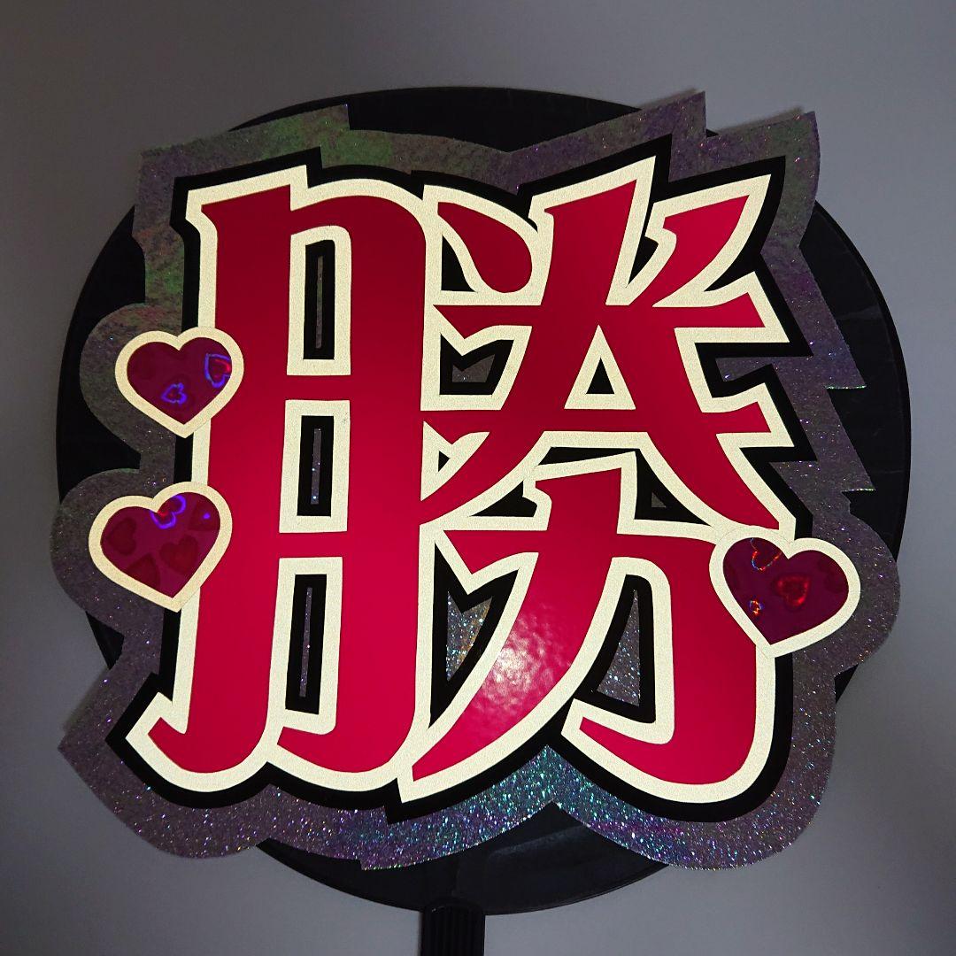 m.さま確認ページ♡